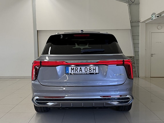 Hongqi E-HS9 6 of 30