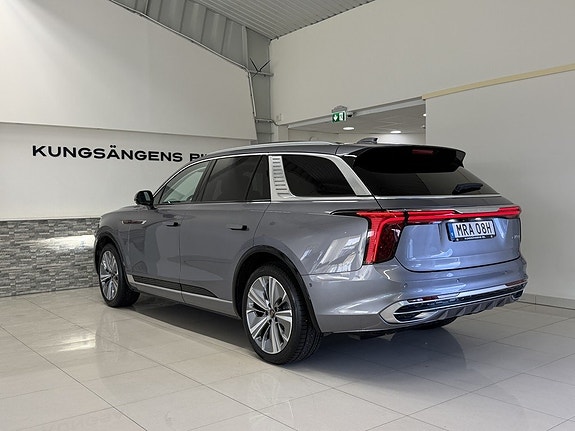 Hongqi E-HS9 8 of 30