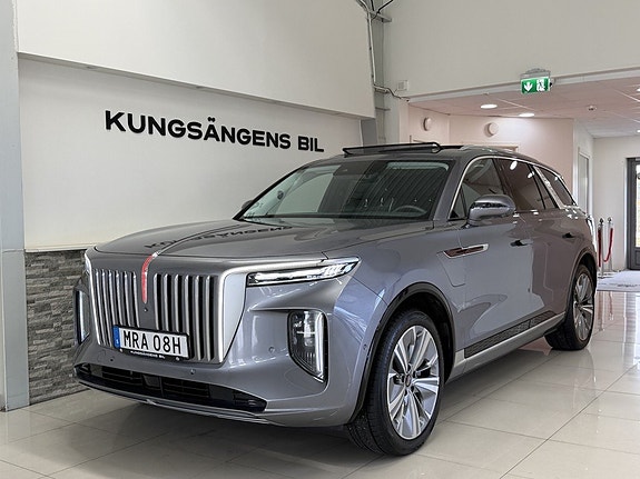 Hongqi E-HS9 3 of 30
