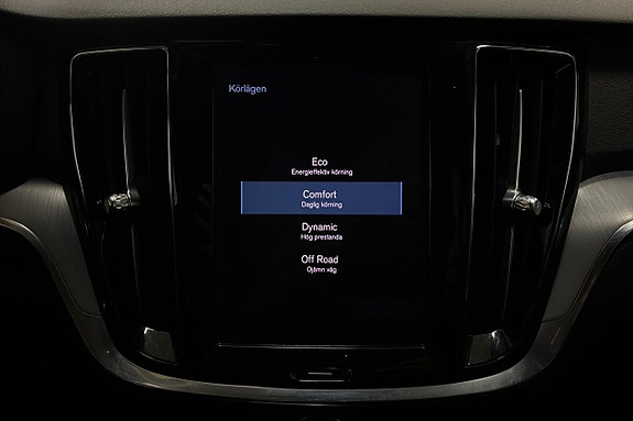 Volvo V60 Cross Country 21 of 30