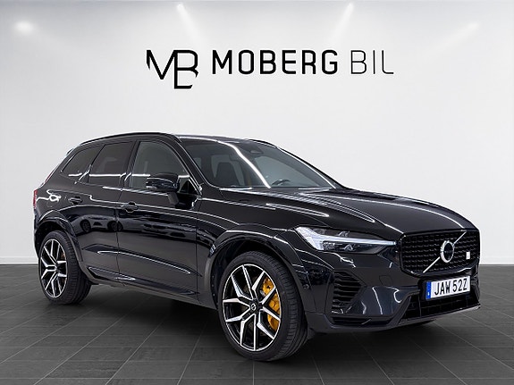 Volvo XC60 7 of 22