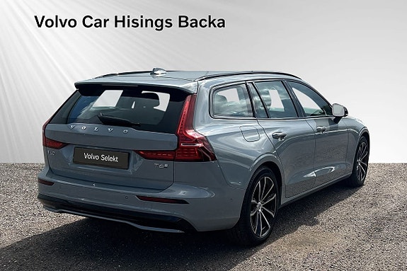 Volvo V60 7 of 14