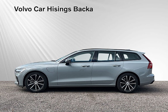 Volvo V60 5 of 14