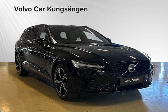 Volvo V60 6 of 29