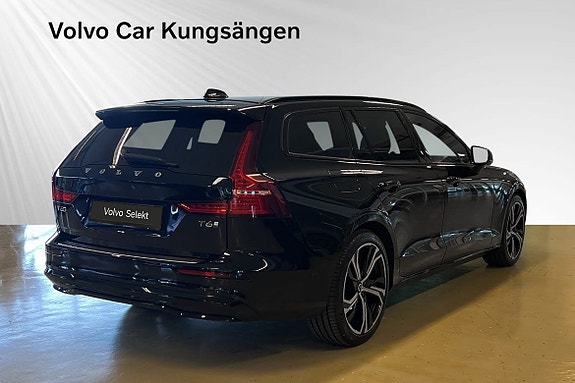 Volvo V60 5 of 29