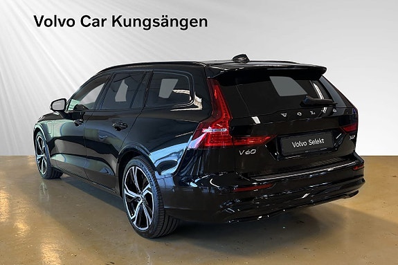 Volvo V60 4 of 29