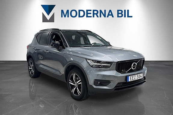 Volvo XC40 8 of 23