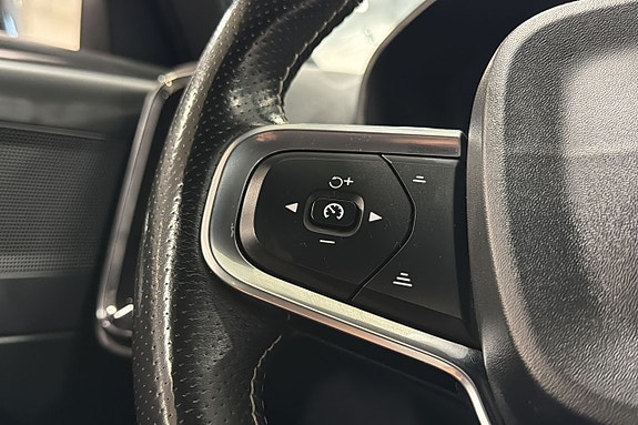 Volvo XC40 15 of 23
