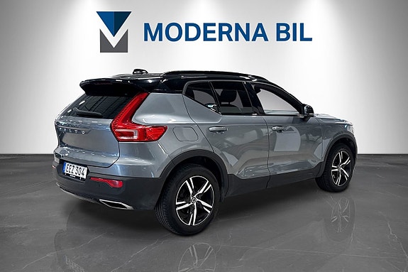 Volvo XC40 6 of 23