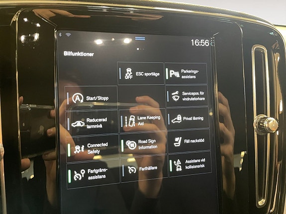 Volvo XC40 21 of 26