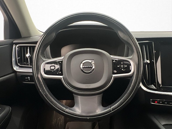Volvo V60 Cross Country 15 of 30