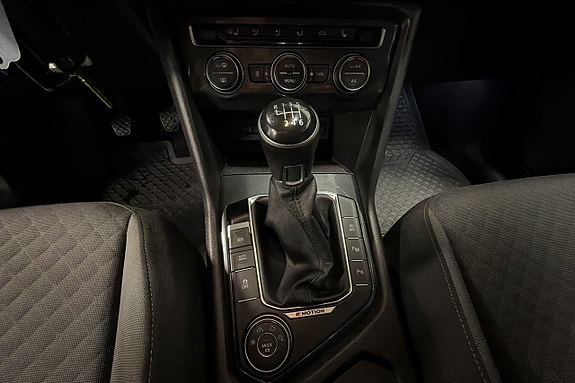 Volkswagen Tiguan 21 of 29
