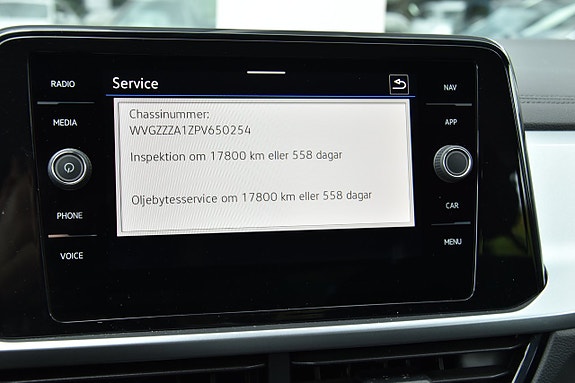 Volkswagen T-Roc 20 of 25