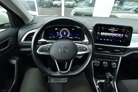Volkswagen T-Roc 14 of 25