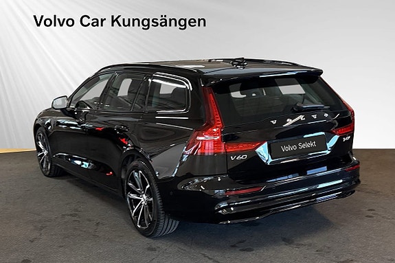 Volvo V60 4 of 24