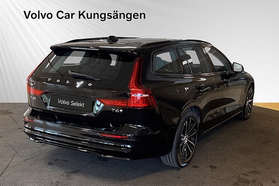 Volvo V60 5 of 24