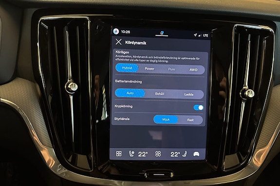 Volvo V60 21 of 24