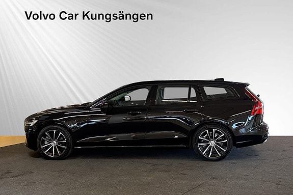 Volvo V60 3 of 24