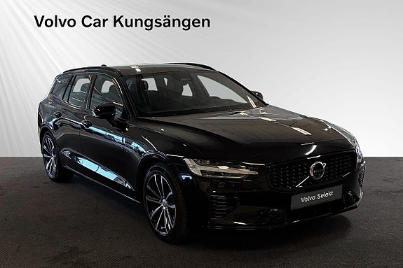 Volvo V60 6 of 24