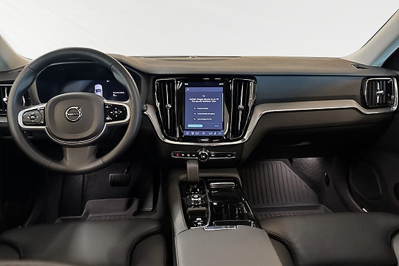 Volvo V60 9 of 24