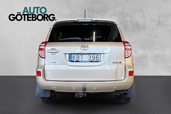 Toyota RAV4 5 of 17