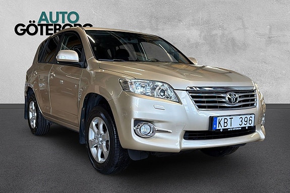 Toyota RAV4 7 of 17