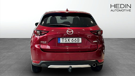 Mazda CX-5 7 of 26