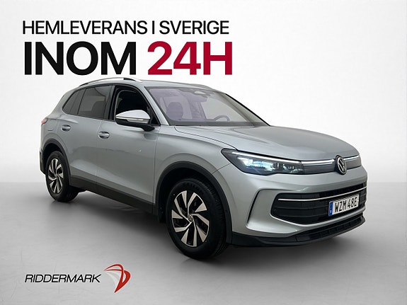 Volkswagen Tiguan 4 of 28