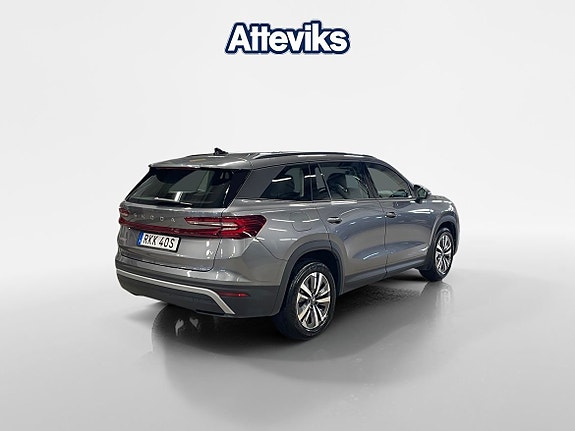 Skoda Kodiaq 3 of 15