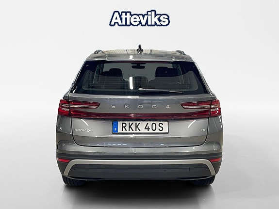 Skoda Kodiaq 4 of 15