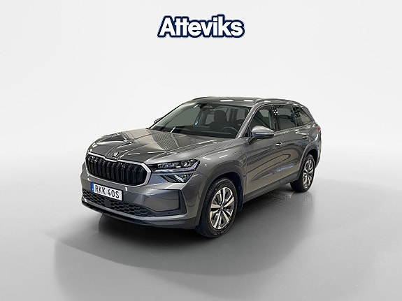 Skoda Kodiaq 7 of 15
