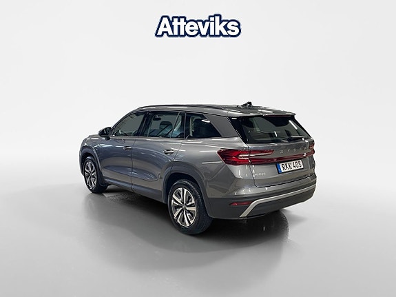 Skoda Kodiaq 5 of 15
