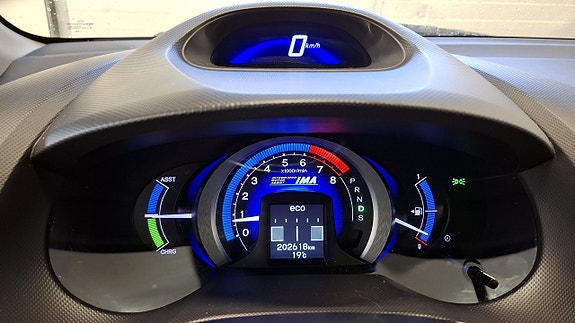 Honda Insight 16 of 22