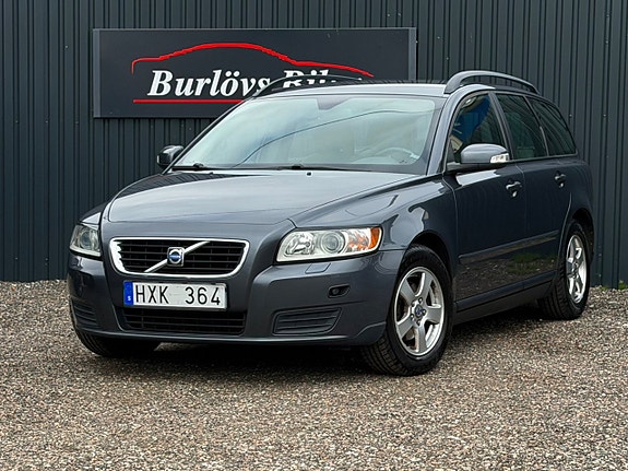 Volvo V50 5 of 9