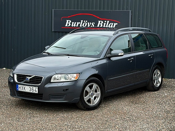Volvo V50 3 of 9