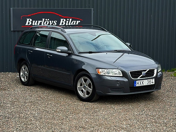 Volvo V50 2 of 9