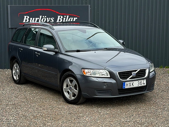 Volvo V50 6 of 9