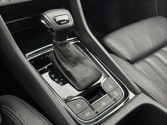 Skoda Kodiaq 14 of 18