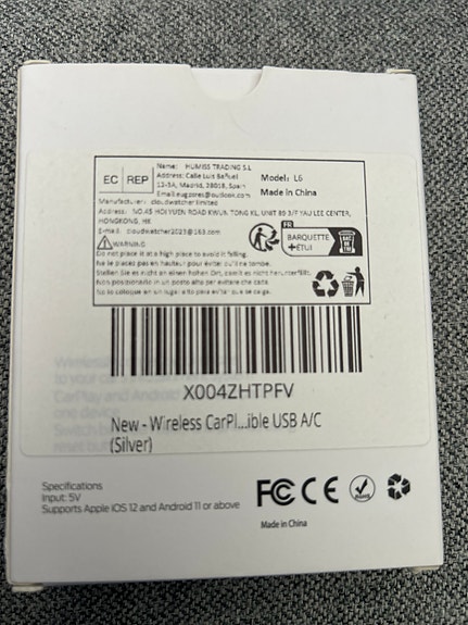 Product image 2 of 5