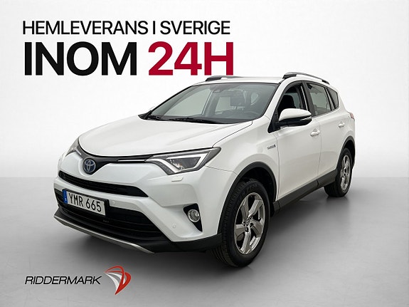 Toyota RAV4 3 of 30