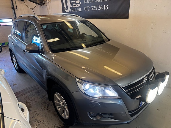 Volkswagen Tiguan 4 of 11