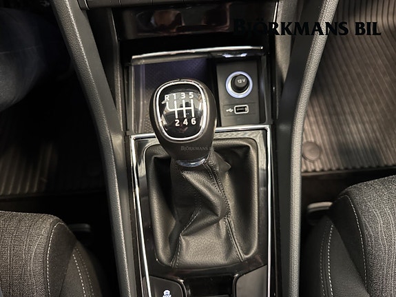 Skoda Karoq 12 of 15