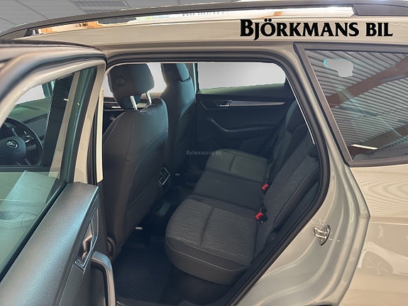 Skoda Karoq 9 of 15