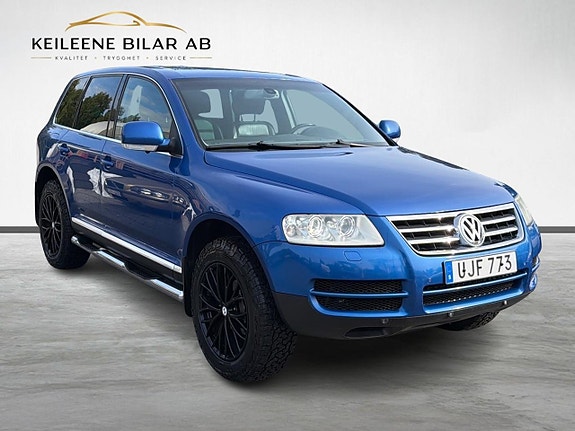 Volkswagen Touareg 5 of 25
