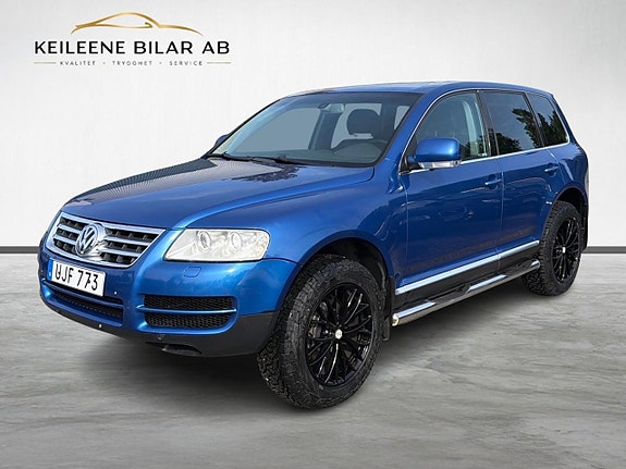 Volkswagen Touareg 3 of 25