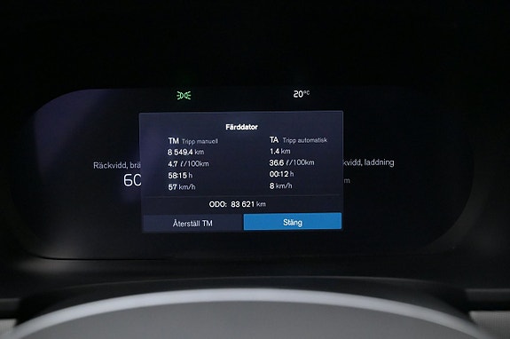 Volvo V90 8 of 27