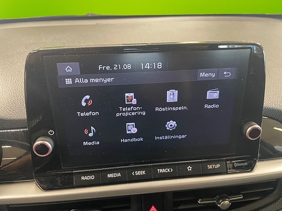 Kia Picanto 17 of 25