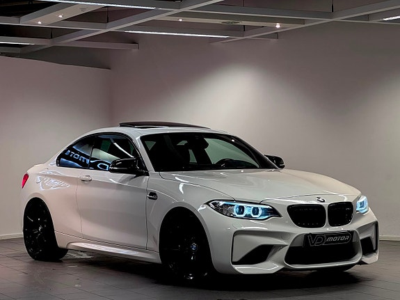BMW M2 5 of 29