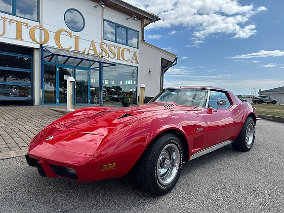 Chevrolet Corvette 2 of 7