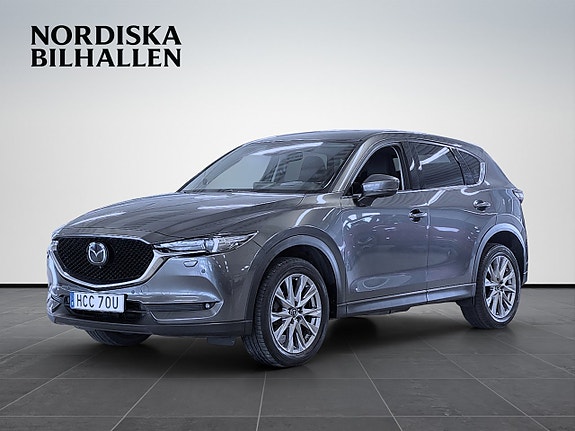 Mazda CX-5 3 of 17